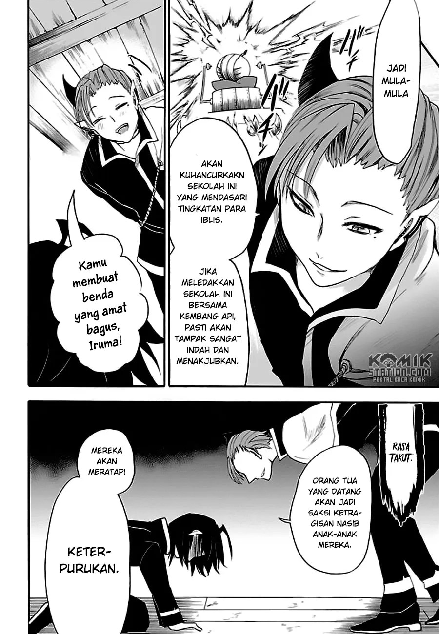 Mairimashita! Iruma-kun Chapter 33 Gambar 14