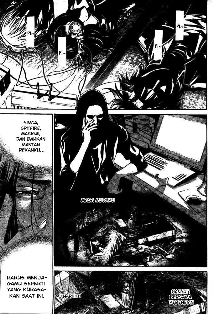 Air Gear Chapter 221 Gambar 4