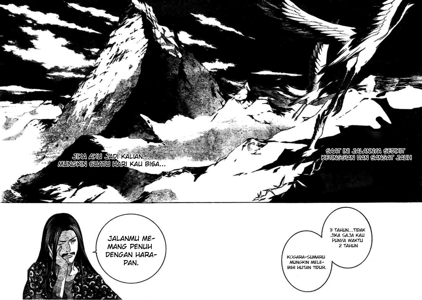 Air Gear Chapter 221 Gambar 5