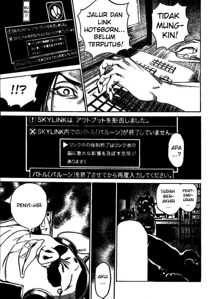 Air Gear Chapter 221 Gambar 7