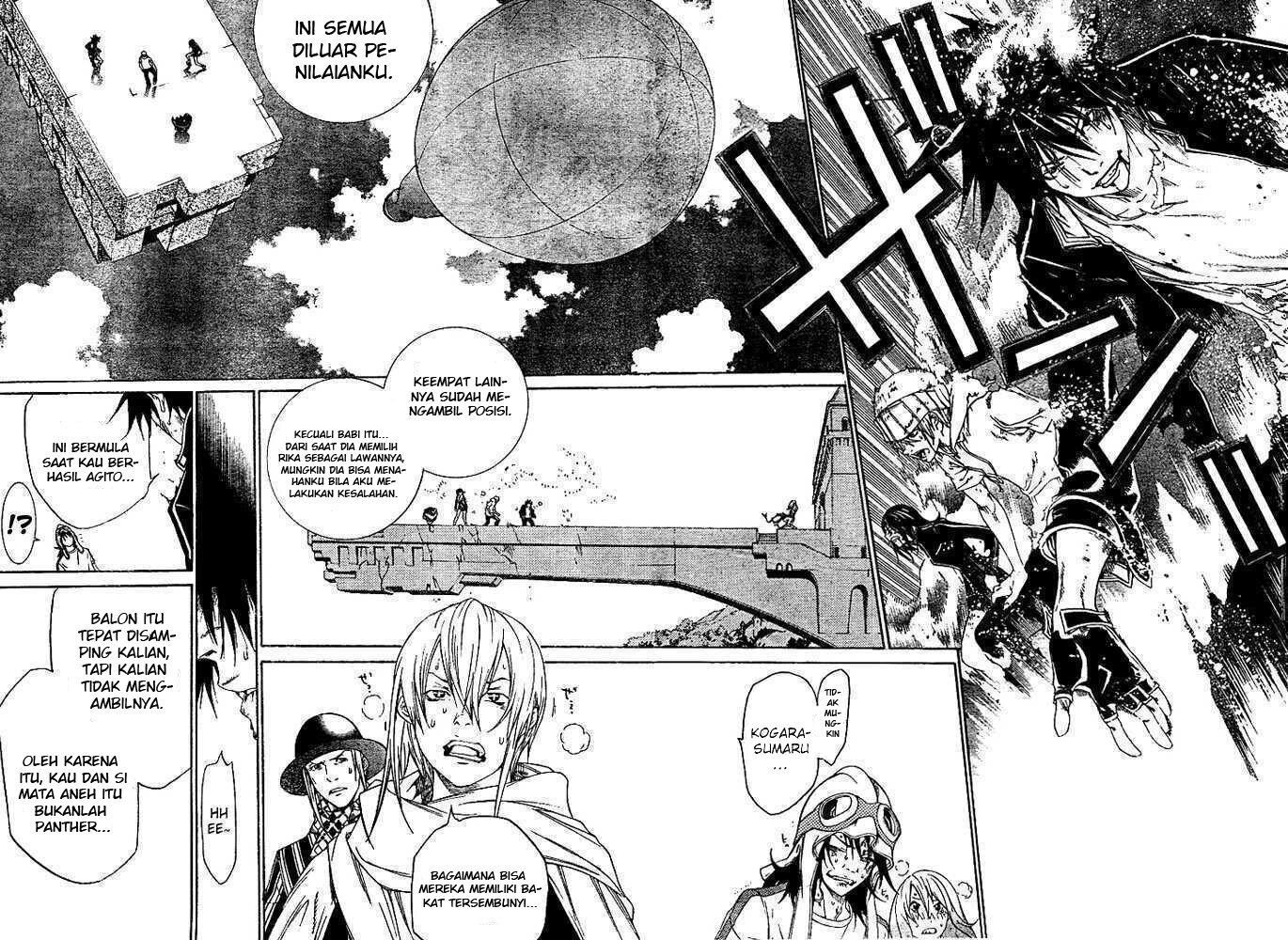 Air Gear Chapter 221 Gambar 9