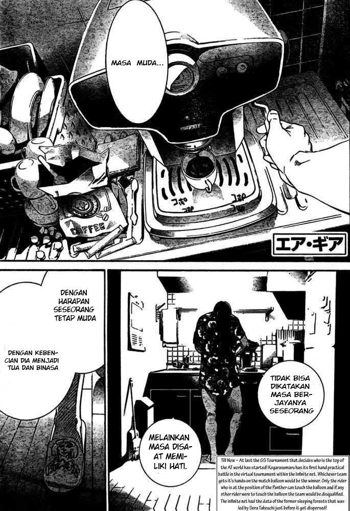 Komik Air Gear Chapter 221 gambar nomor 1