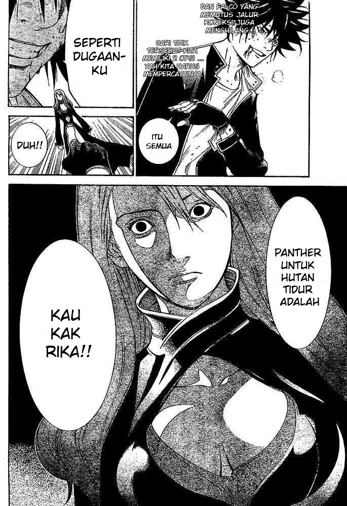 Air Gear Chapter 221 Gambar 10