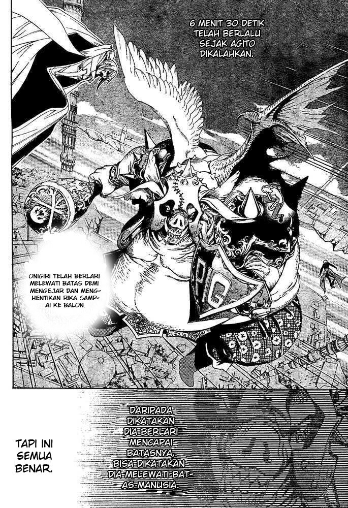 Air Gear Chapter 221 Gambar 12