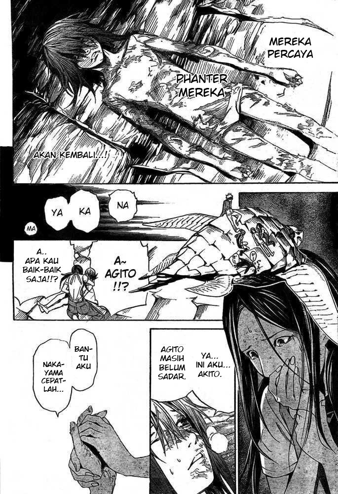 Air Gear Chapter 221 Gambar 14