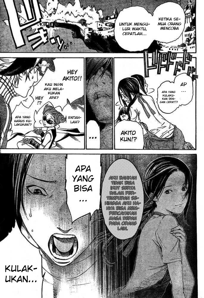 Air Gear Chapter 221 Gambar 15