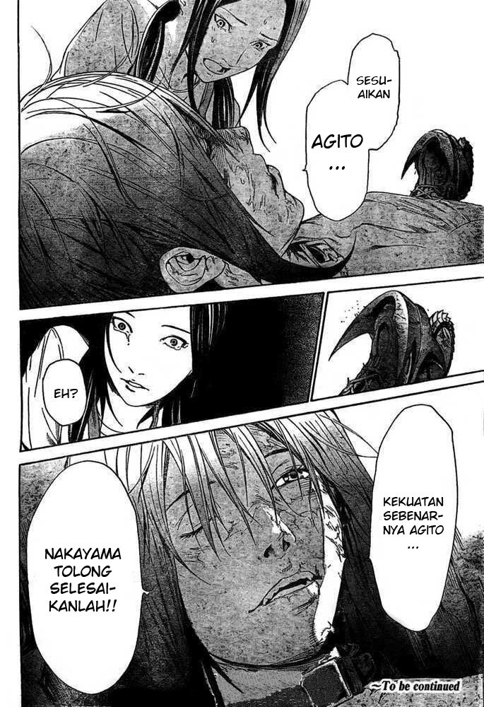 Air Gear Chapter 221 Gambar 16