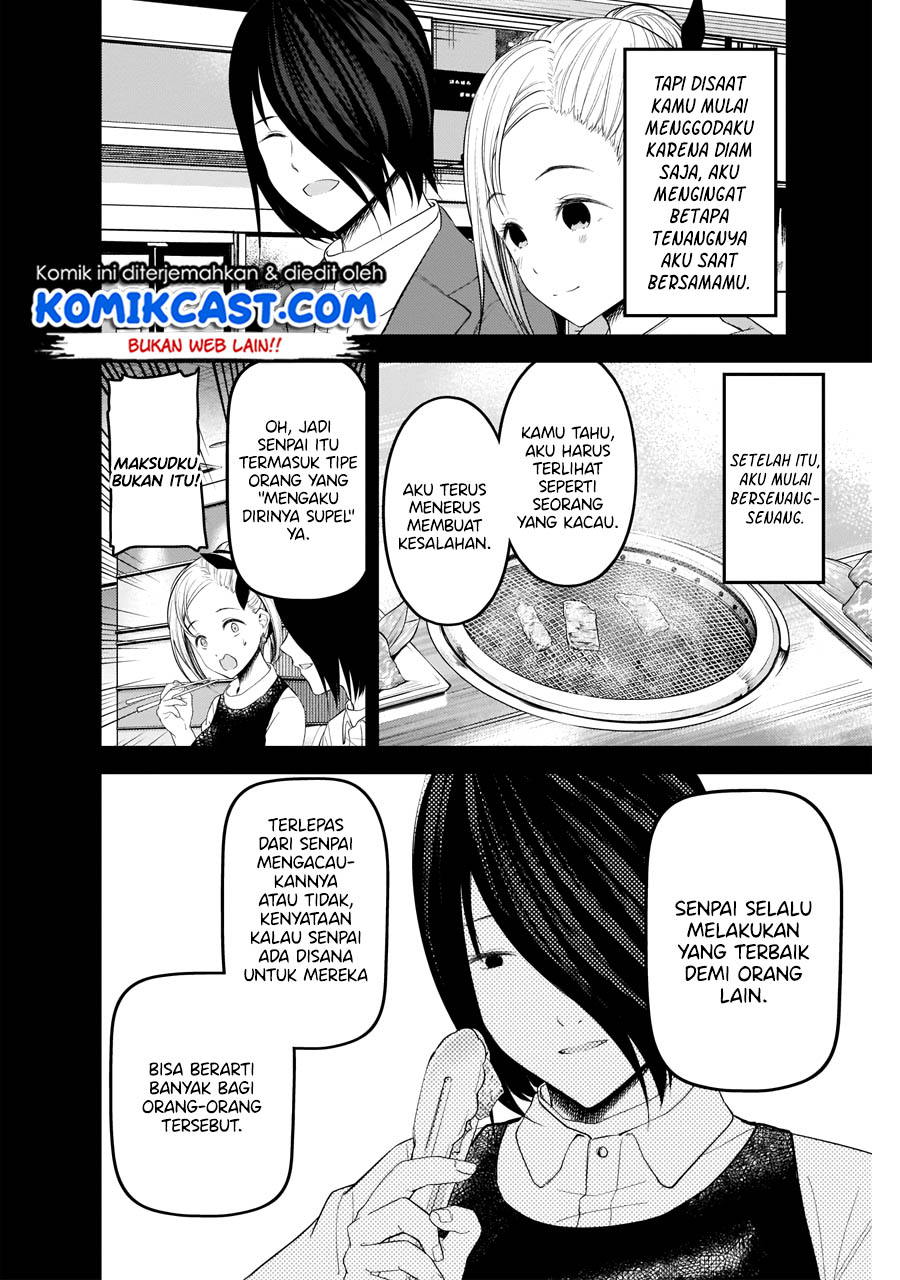 Kaguya-sama wa Kokurasetai – Tensai-tachi no Renai Zunousen Chapter 203 Gambar 11