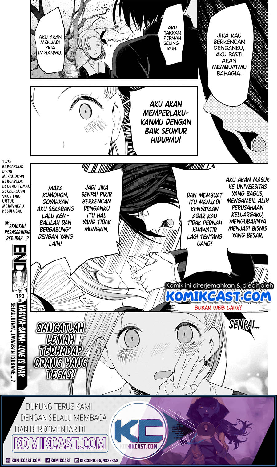 Kaguya-sama wa Kokurasetai – Tensai-tachi no Renai Zunousen Chapter 203 Gambar 19