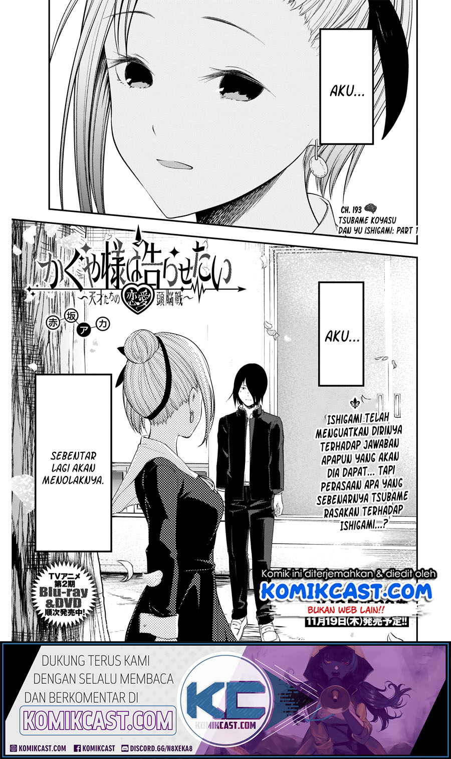 Manga Kaguya-sama wa Kokurasetai – Tensai-tachi no Renai Zunousen Chapter 203 gambar nomor 2