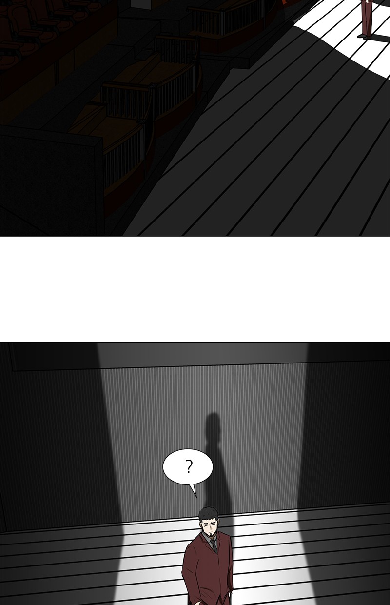 Dark Mortal Chapter 74 Gambar 43