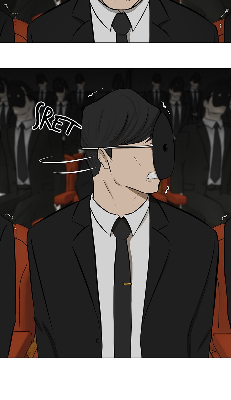 Dark Mortal Chapter 74 Gambar 57