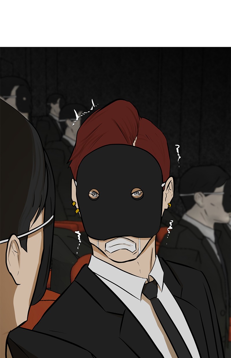 Dark Mortal Chapter 74 Gambar 58