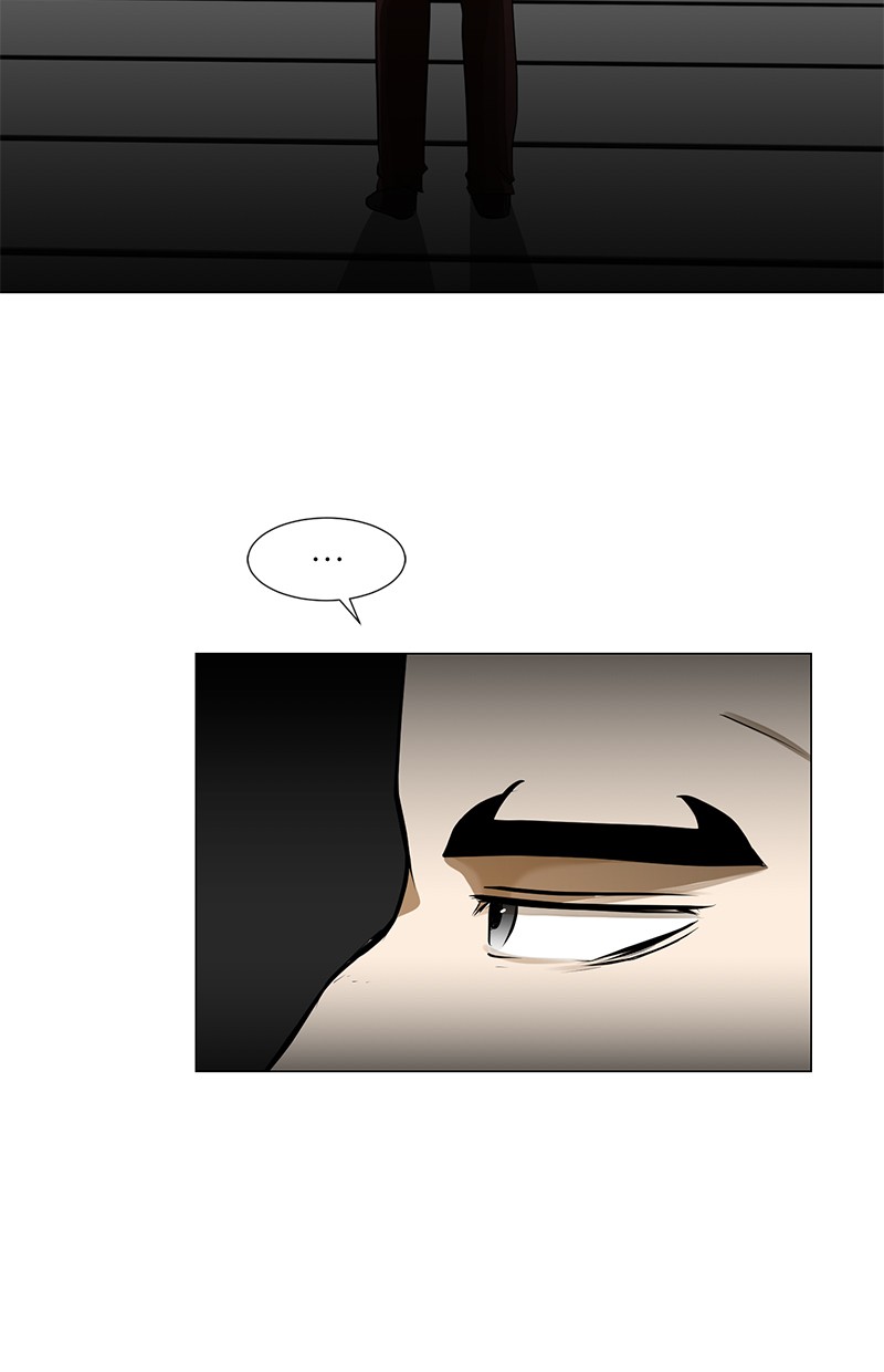 Dark Mortal Chapter 74 Gambar 67