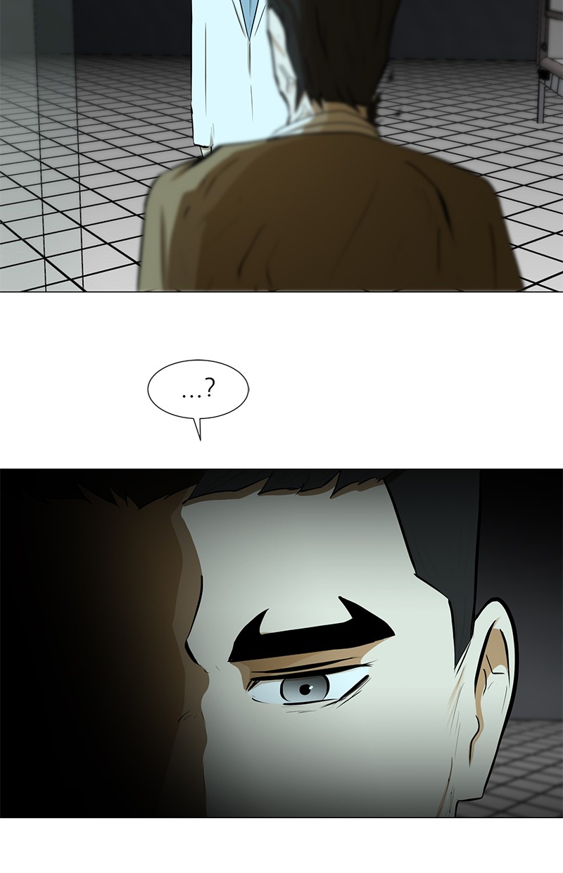 Dark Mortal Chapter 74 Gambar 29