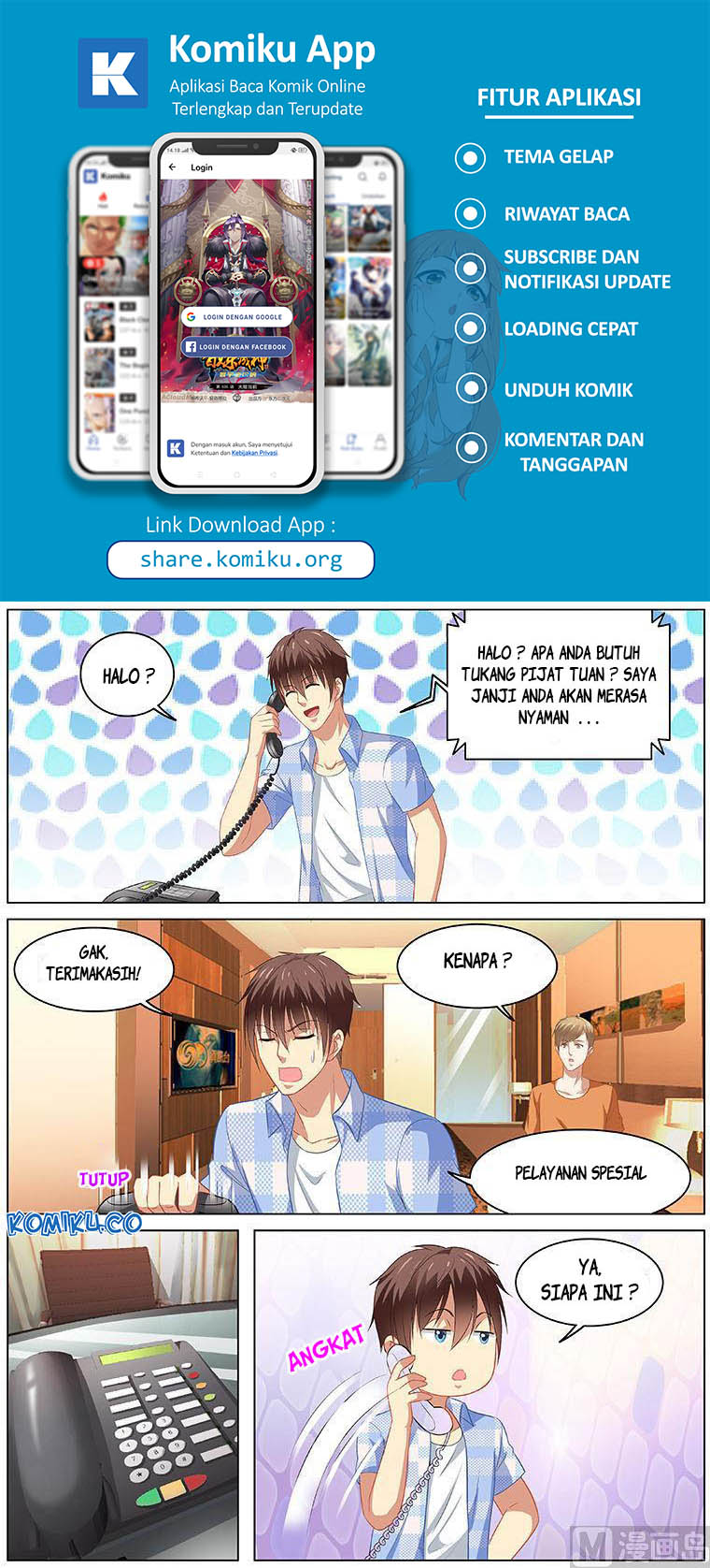 Very Pure Chapter 73 Gambar 5