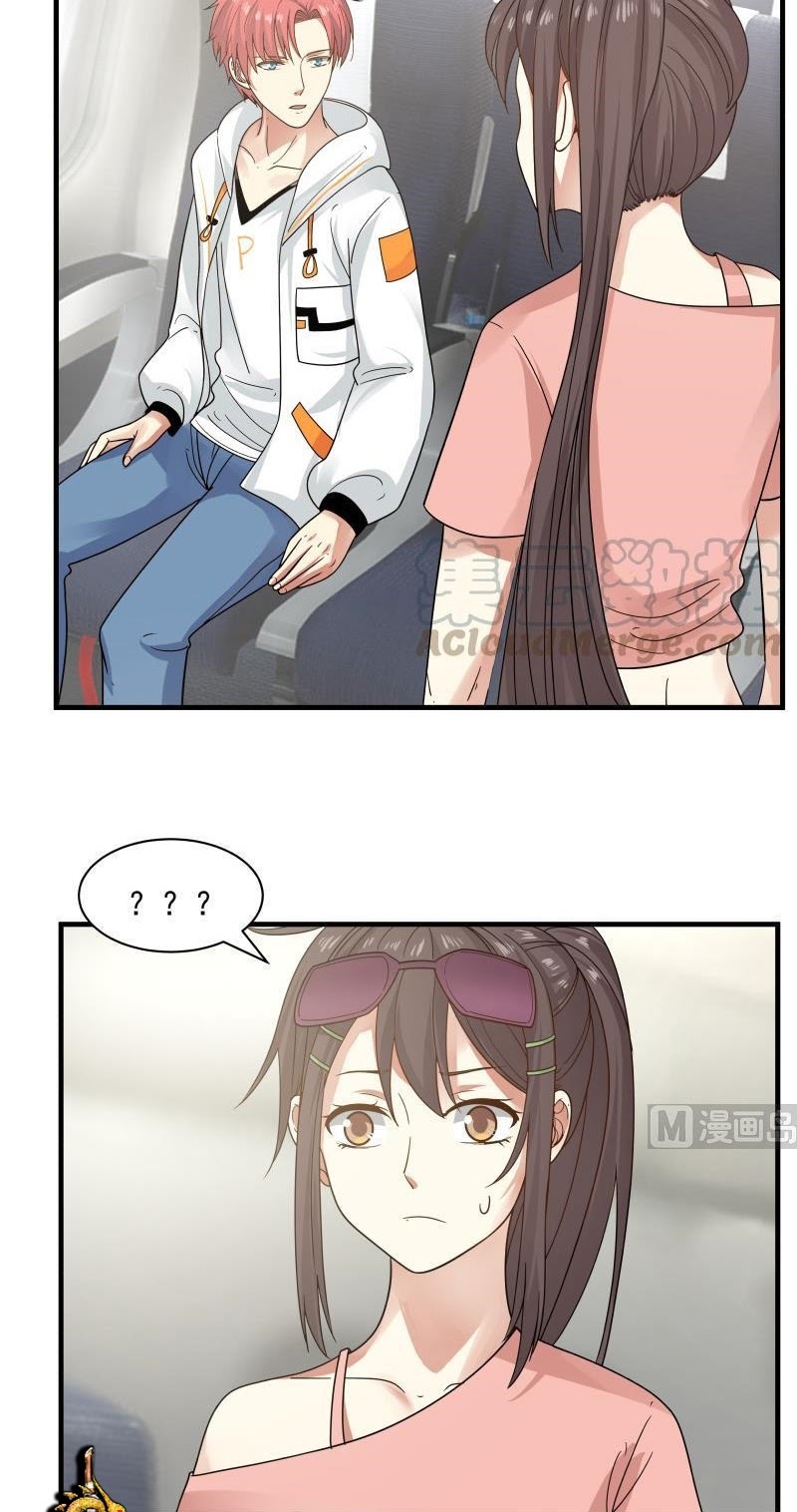 I Have a Dragon on My Body Chapter 247 Gambar 5