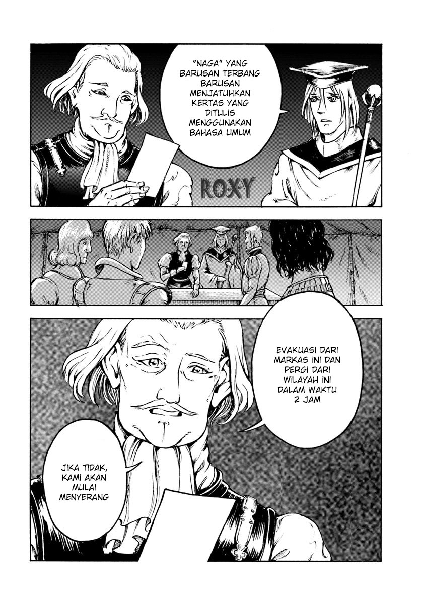 Nihonkoku Shoukan Chapter 9 Gambar 7