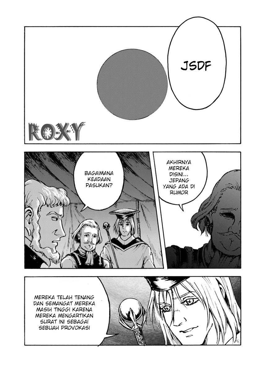 Nihonkoku Shoukan Chapter 9 Gambar 8