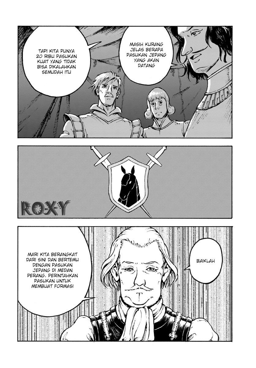 Nihonkoku Shoukan Chapter 9 Gambar 9