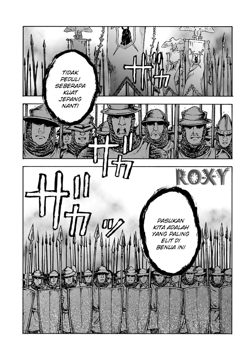 Nihonkoku Shoukan Chapter 9 Gambar 10