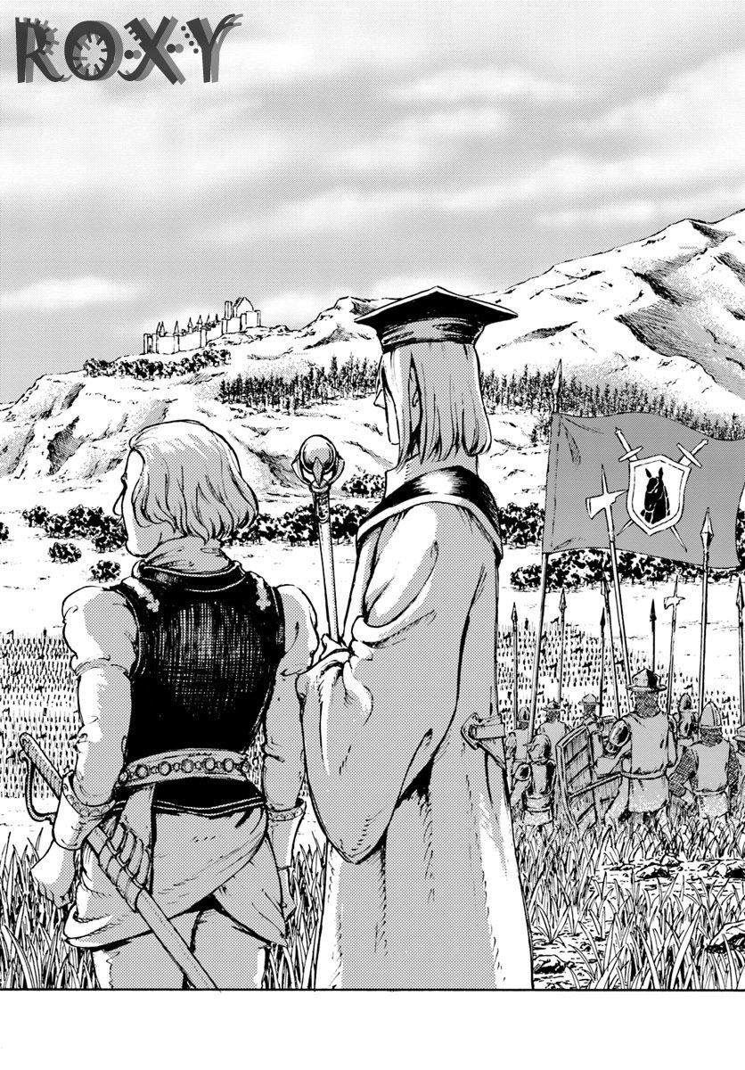 Nihonkoku Shoukan Chapter 9 Gambar 11