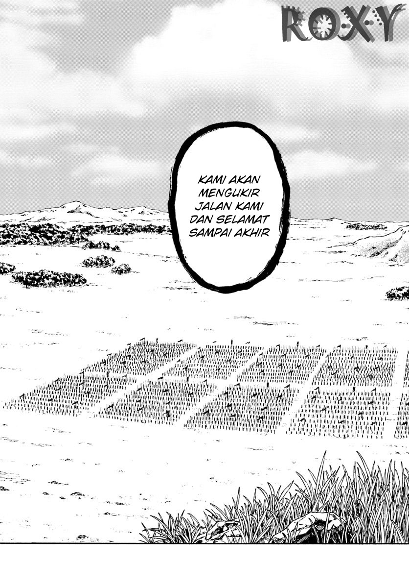 Nihonkoku Shoukan Chapter 9 Gambar 12