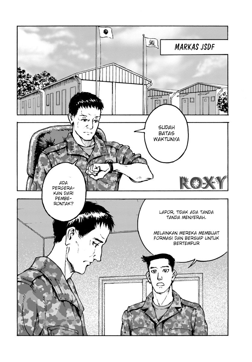 Nihonkoku Shoukan Chapter 9 Gambar 13