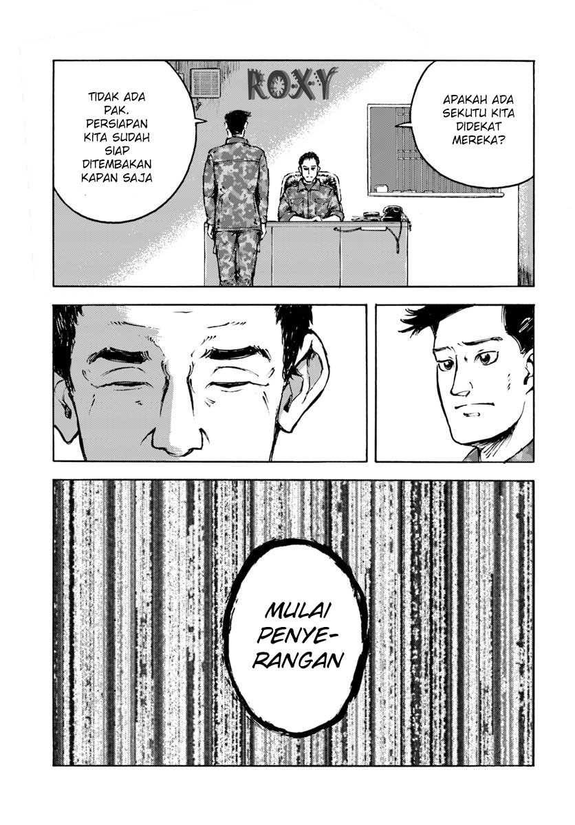 Nihonkoku Shoukan Chapter 9 Gambar 14