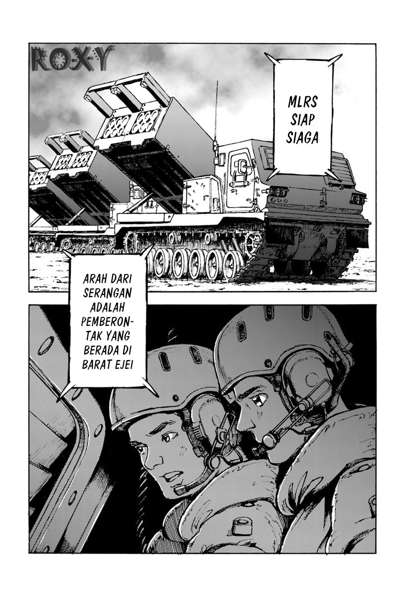 Nihonkoku Shoukan Chapter 9 Gambar 15