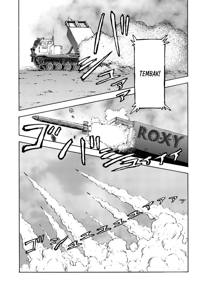 Nihonkoku Shoukan Chapter 9 Gambar 16