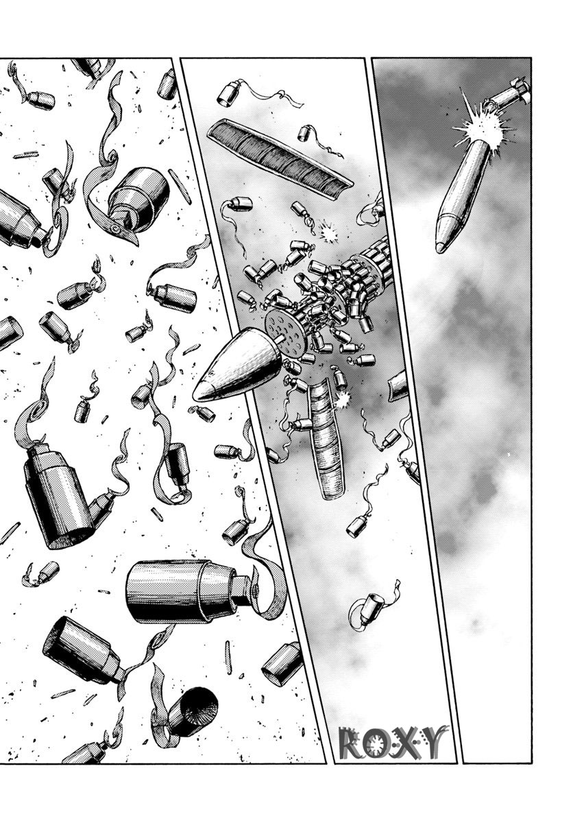 Nihonkoku Shoukan Chapter 9 Gambar 18