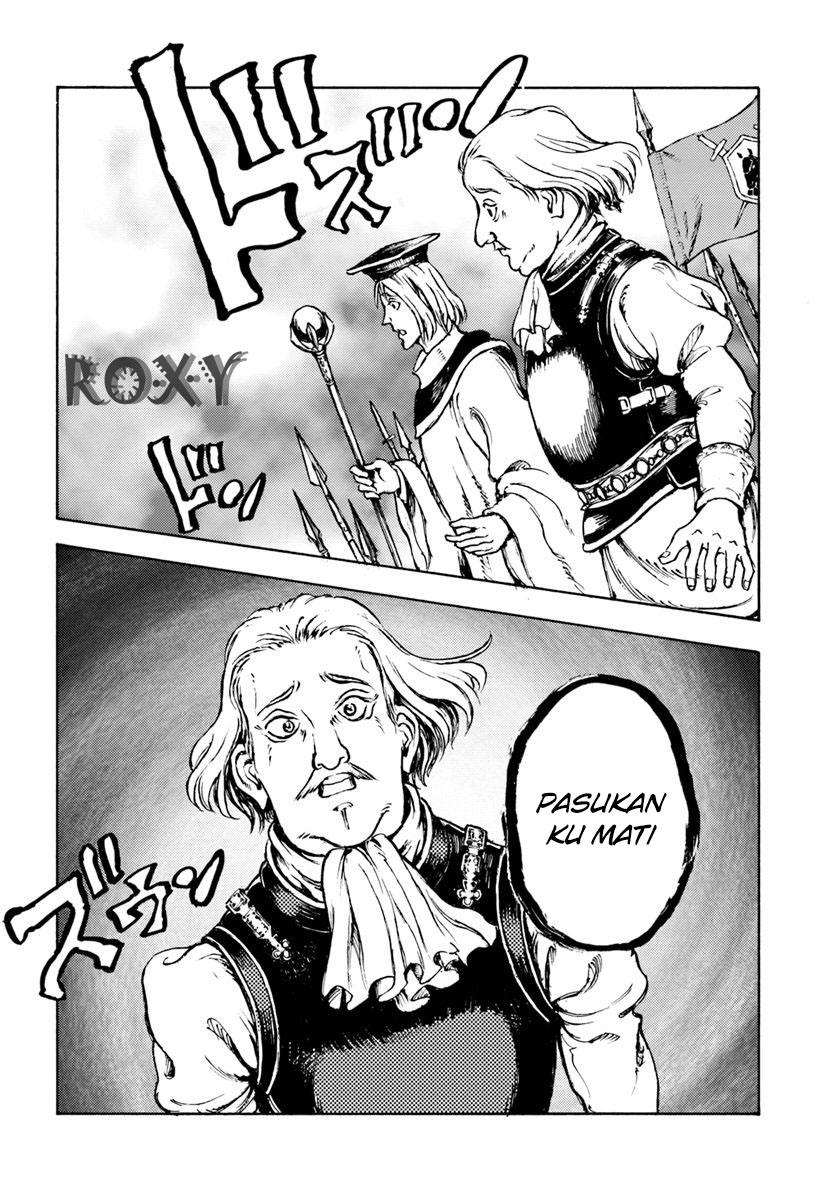 Nihonkoku Shoukan Chapter 9 Gambar 21