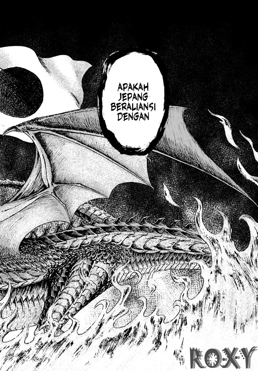 Nihonkoku Shoukan Chapter 9 Gambar 25