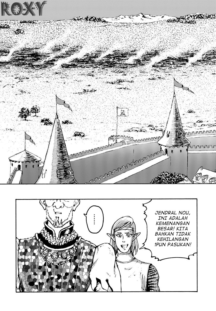 Nihonkoku Shoukan Chapter 9 Gambar 30