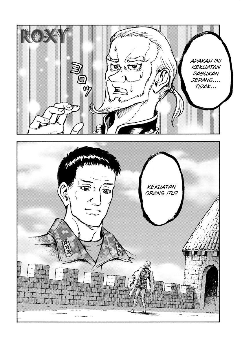 Nihonkoku Shoukan Chapter 9 Gambar 31