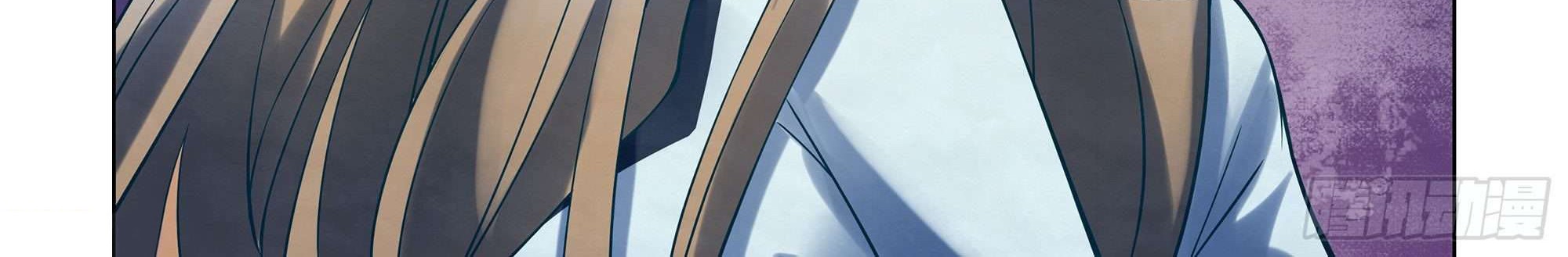 The Last Human Chapter 280 Gambar 29