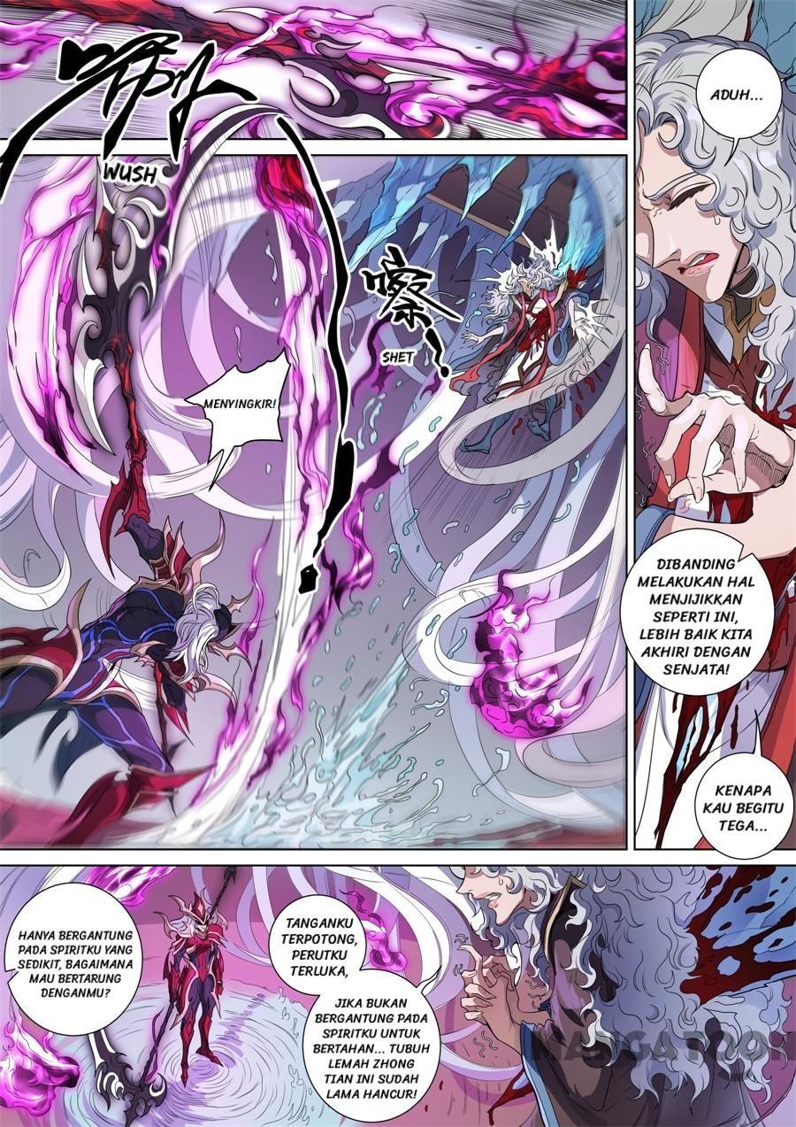 Komik Tang Yin Zai Yi Jie Chapter 393 gambar nomor 1
