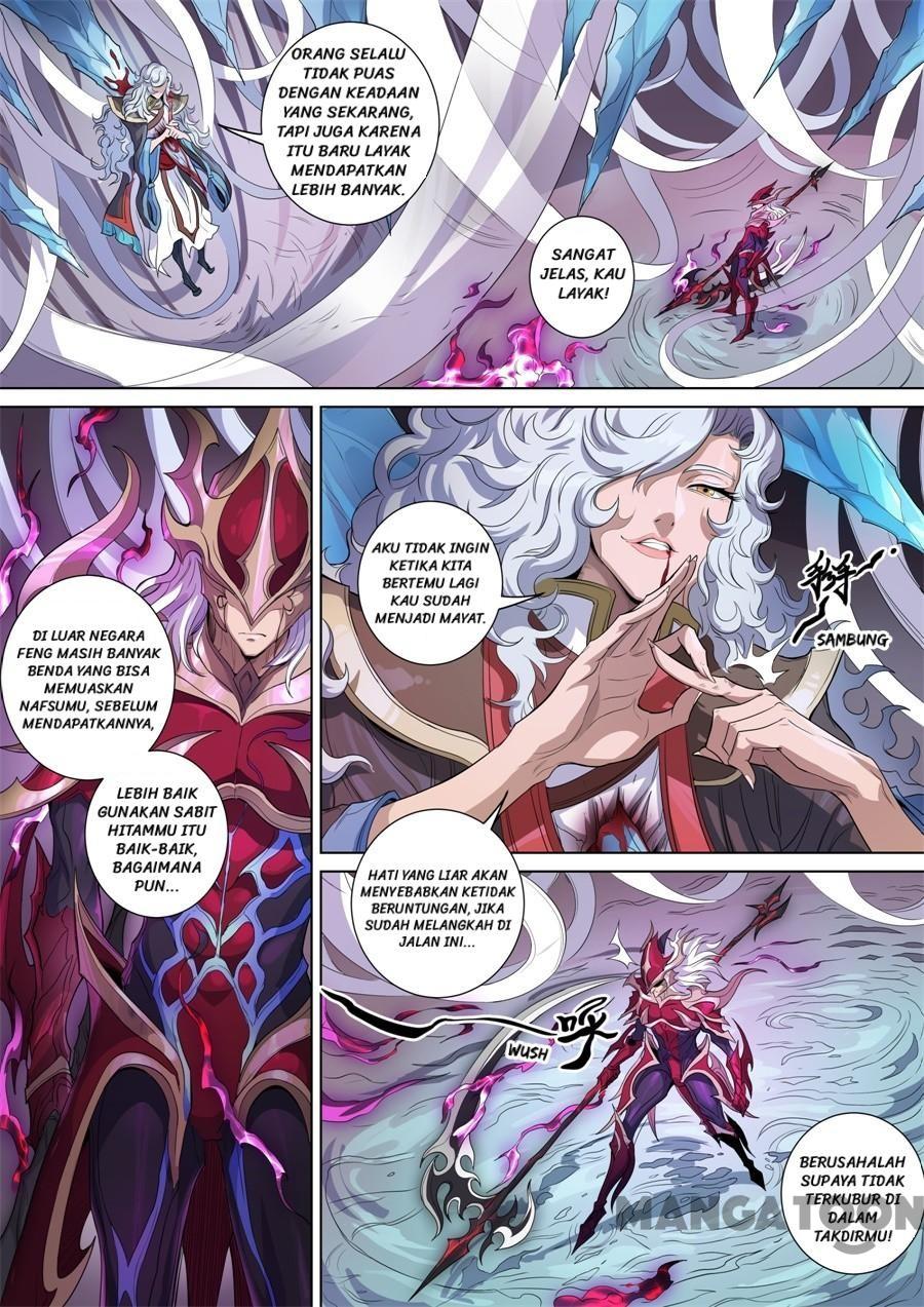 Tang Yin Zai Yi Jie Chapter 393 Gambar 3