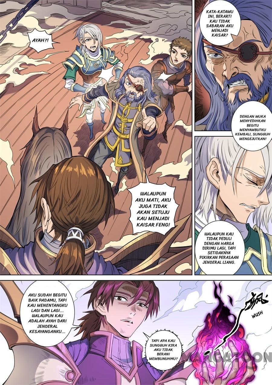 Tang Yin Zai Yi Jie Chapter 394 Gambar 3