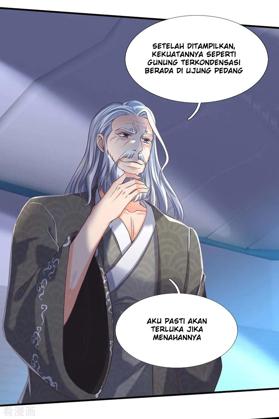 Wan Gu Shen Wang Chapter 193 Gambar 5