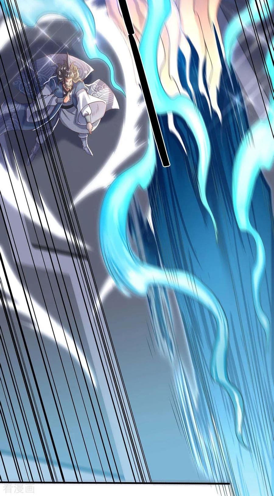 Wan Gu Shen Wang Chapter 193 Gambar 9