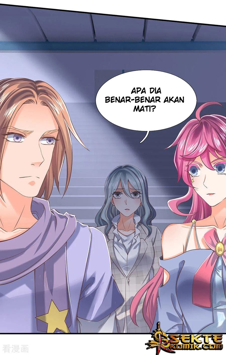 Wan Gu Shen Wang Chapter 193 Gambar 15