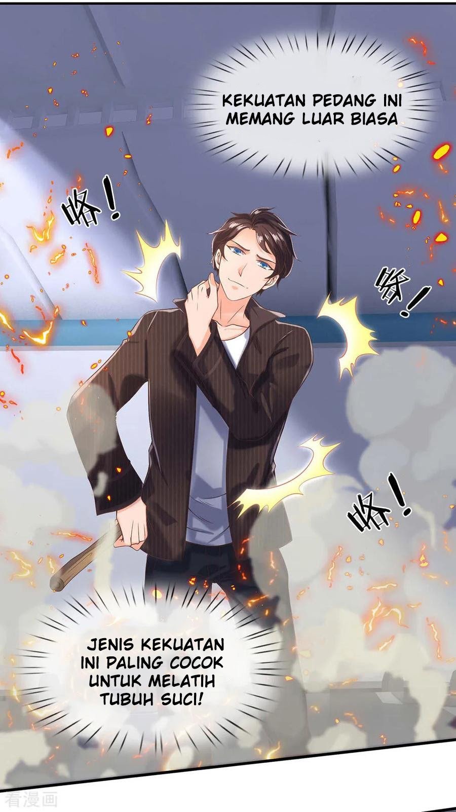 Wan Gu Shen Wang Chapter 193 Gambar 24