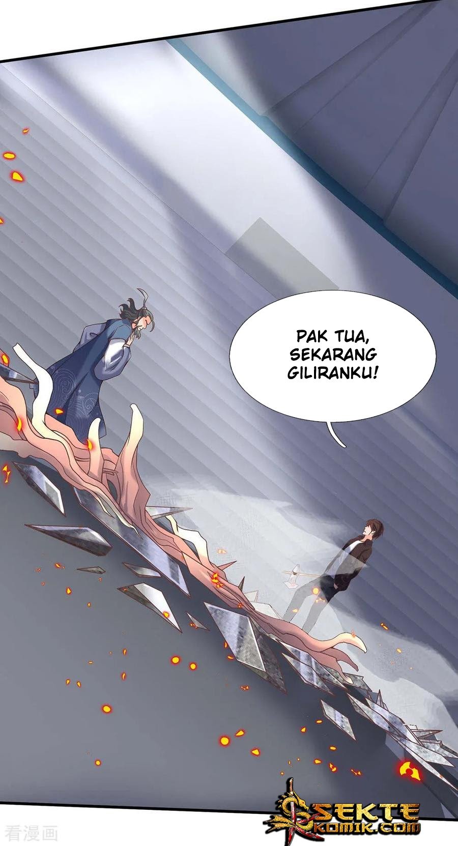Wan Gu Shen Wang Chapter 193 Gambar 25