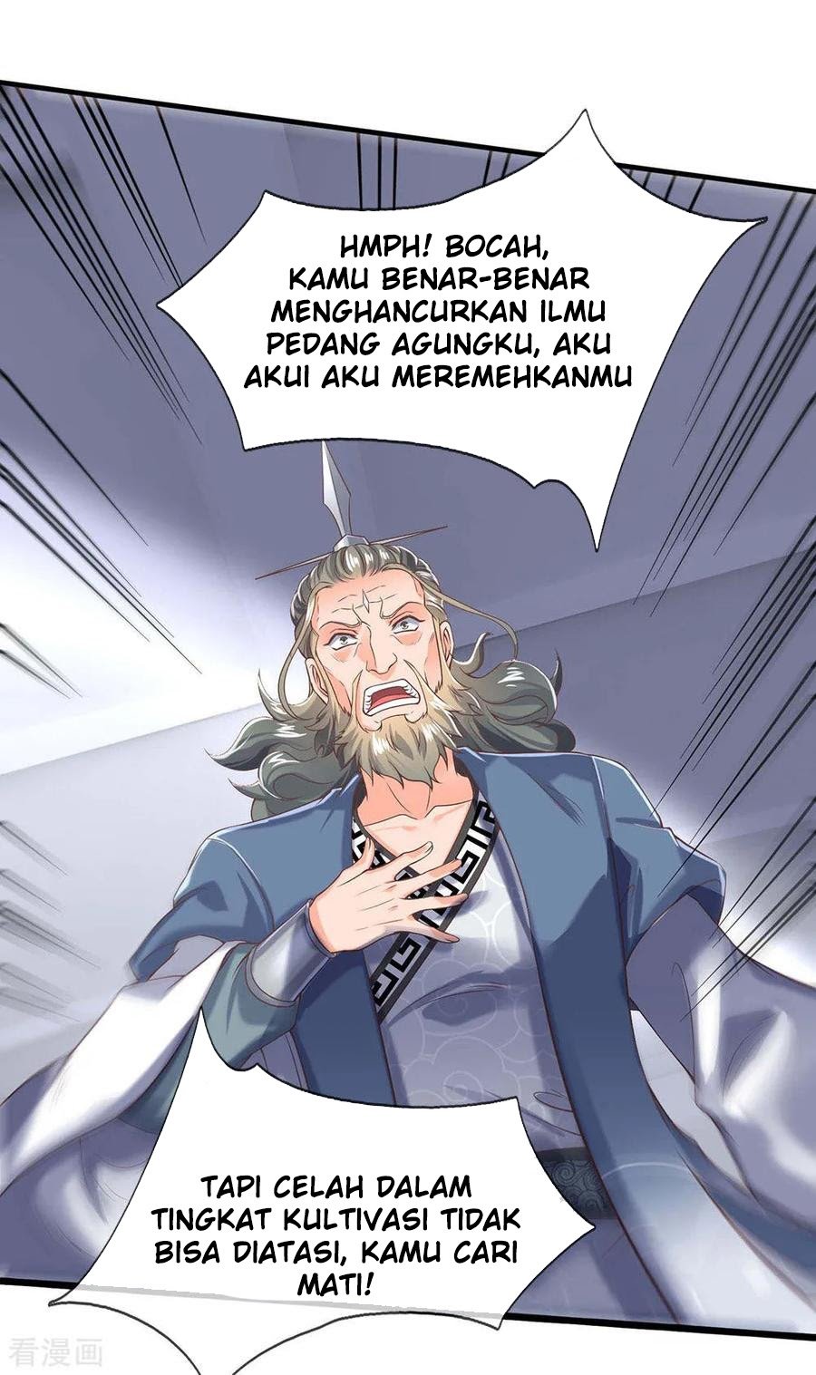 Wan Gu Shen Wang Chapter 193 Gambar 26