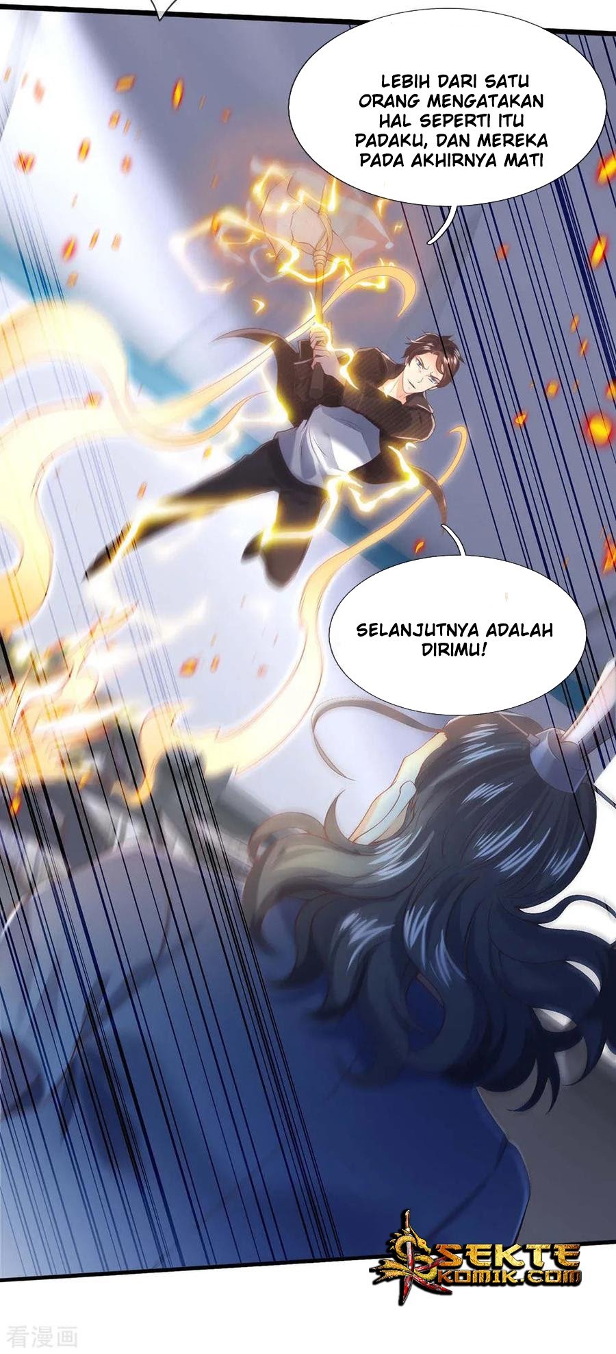 Wan Gu Shen Wang Chapter 193 Gambar 27