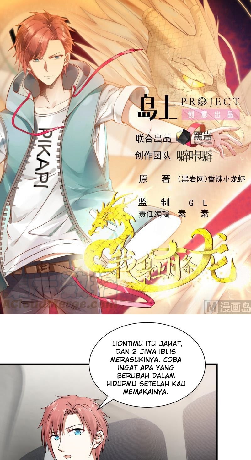 Manhua I Have a Dragon on My Body Chapter 250 gambar nomor 2