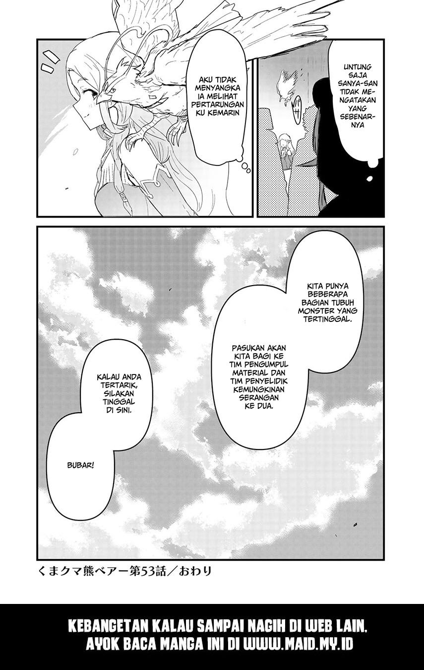 Kuma Kuma Kuma Bear Chapter 53 Gambar 11