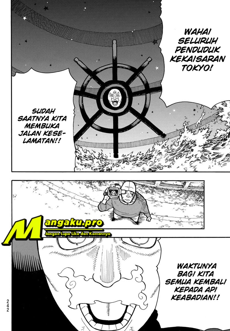Fire Brigade of Flames Chapter 238 Gambar 9